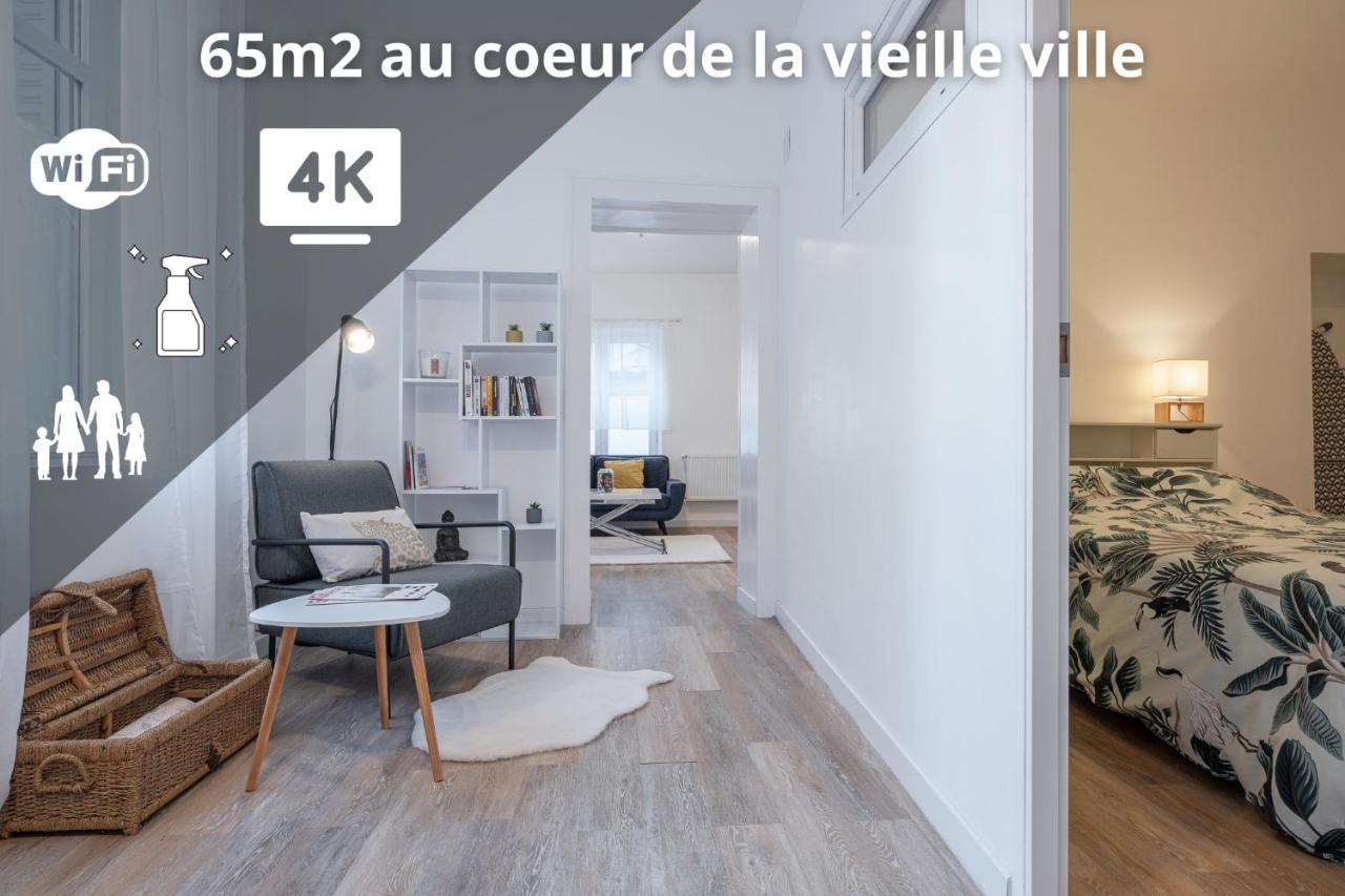 Joli Cocon Au Coeur De La Vieille Ville Νανσύ Εξωτερικό φωτογραφία